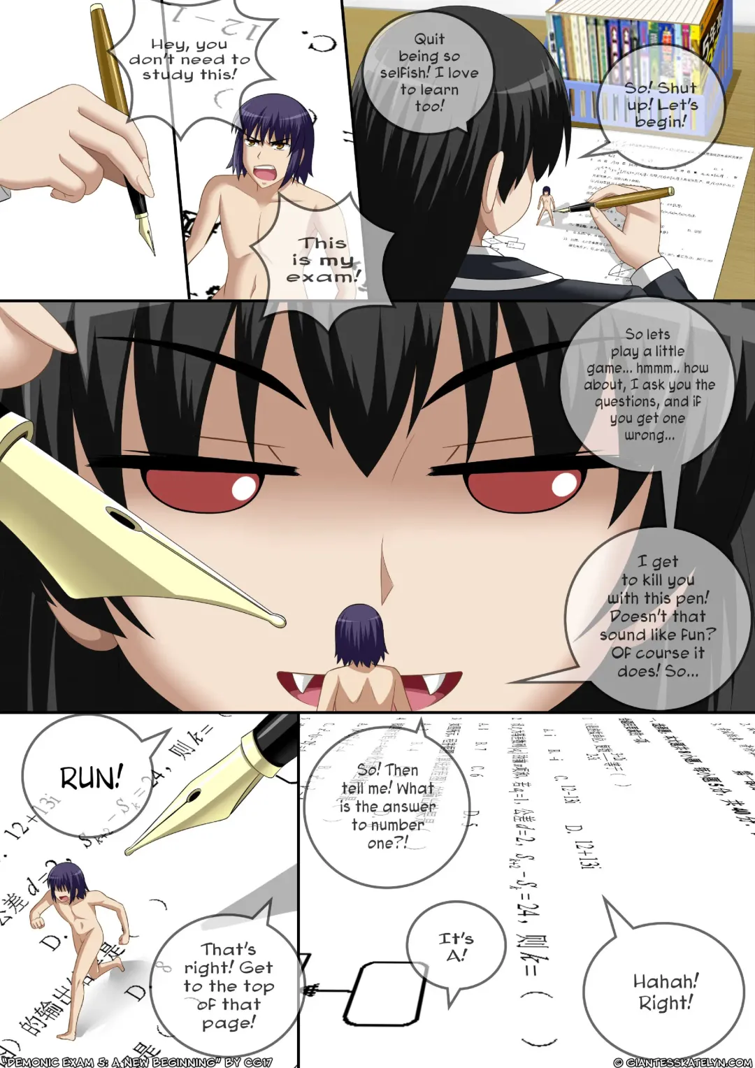 [Cg17] Demonic exam 5: A new beginning Fhentai - Page 22