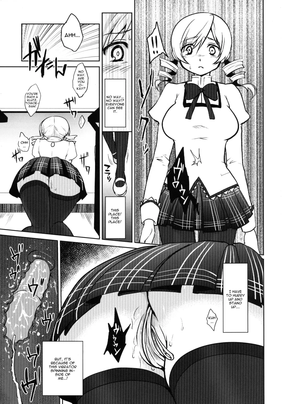 [Kazabuki Poni] Kyonyuu Idol Tomoe Mami KyouIku-teki Shidou Fhentai - Page 12