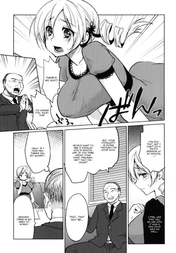 [Kazabuki Poni] Kyonyuu Idol Tomoe Mami KyouIku-teki Shidou Fhentai.net - Page 4