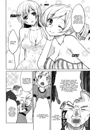 [Kazabuki Poni] Kyonyuu Idol Tomoe Mami KyouIku-teki Shidou Fhentai.net - Page 5