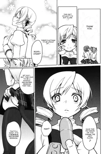 [Kazabuki Poni] Kyonyuu Idol Tomoe Mami KyouIku-teki Shidou Fhentai.net - Page 8