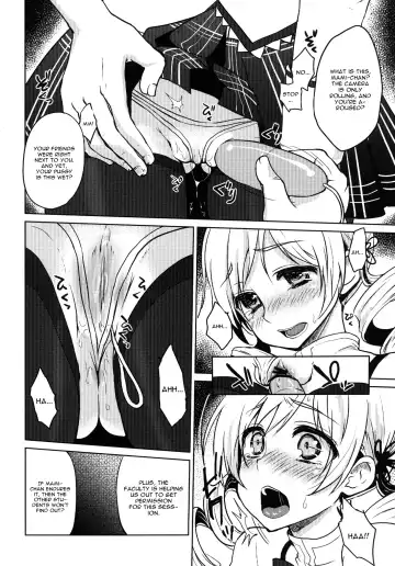 [Kazabuki Poni] Kyonyuu Idol Tomoe Mami KyouIku-teki Shidou Fhentai.net - Page 9