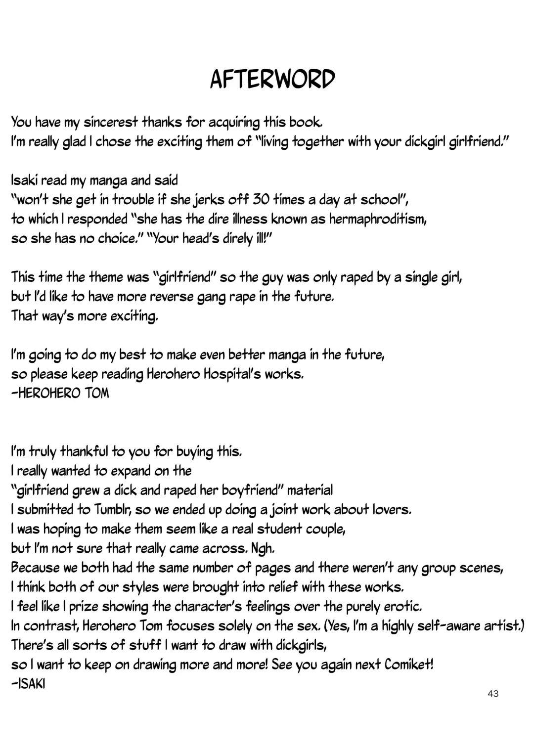[Herohero Tom - Isaki] Lover Me! Fhentai - Page 43