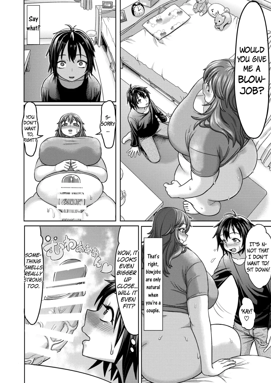 [Herohero Tom - Isaki] Lover Me! Fhentai - Page 6