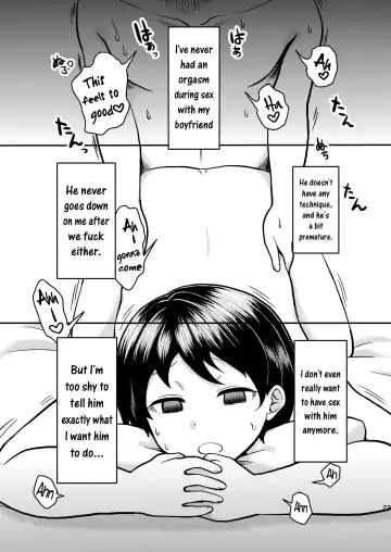 [Herohero Tom - Isaki] Lover Me! Fhentai - Page 23