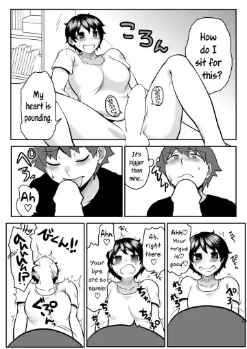 [Herohero Tom - Isaki] Lover Me! Fhentai - Page 29