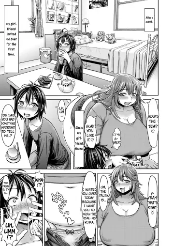 [Herohero Tom - Isaki] Lover Me! Fhentai - Page 3
