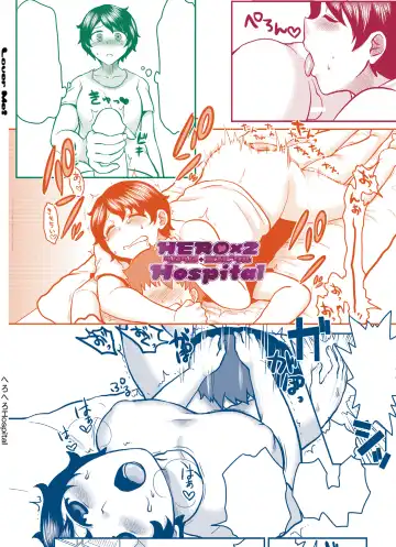 [Herohero Tom - Isaki] Lover Me! Fhentai - Page 44