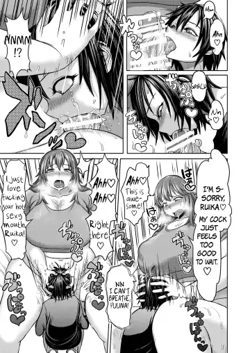 [Herohero Tom - Isaki] Lover Me! Fhentai - Page 7