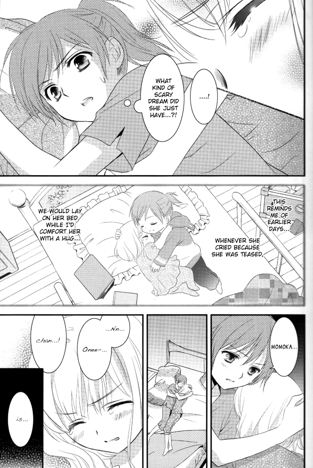 [Ooshima Towa] Shimai-teki Renai Ron Fhentai.net - Page 10