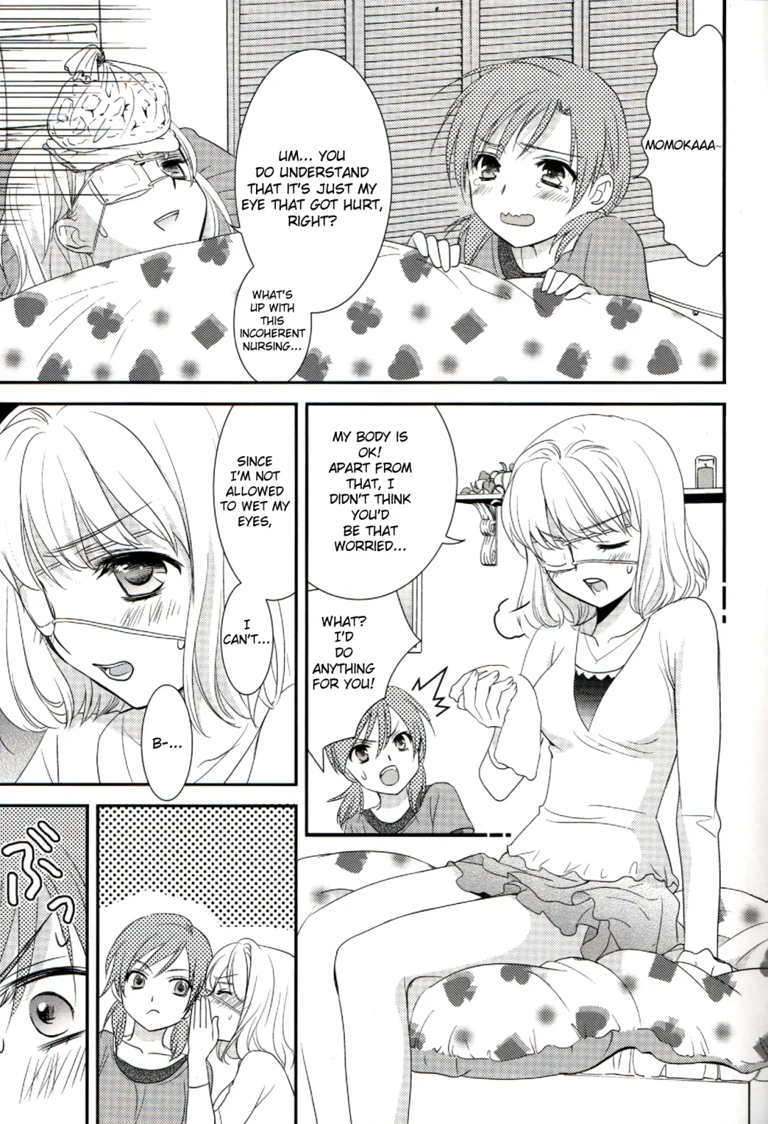 [Ooshima Towa] Shimai-teki Renai Ron Fhentai.net - Page 16