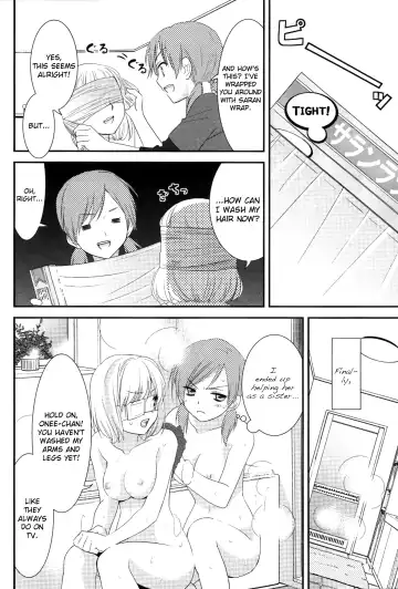 [Ooshima Towa] Shimai-teki Renai Ron Fhentai.net - Page 19