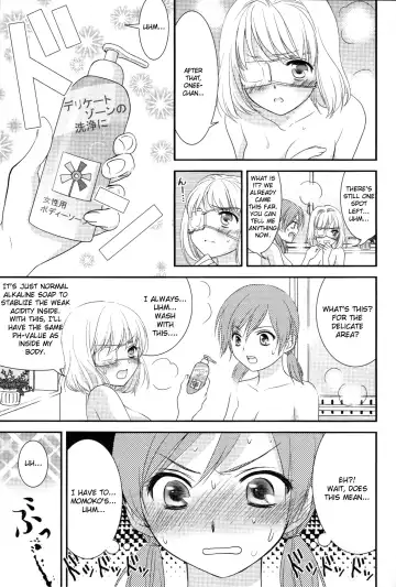 [Ooshima Towa] Shimai-teki Renai Ron Fhentai.net - Page 24