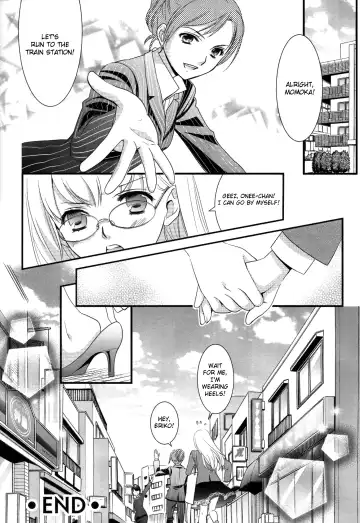 [Ooshima Towa] Shimai-teki Renai Ron Fhentai.net - Page 31