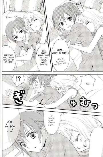 [Ooshima Towa] Shimai-teki Renai Ron Fhentai.net - Page 9