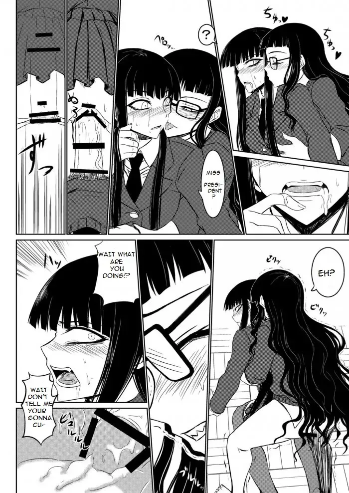 [Attp - Minamoto Jin] Houkago Sex 2 Fhentai.net - Page 15