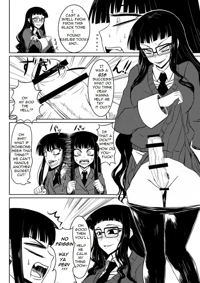 [Attp - Minamoto Jin] Houkago Sex 2 Fhentai.net - Page 3