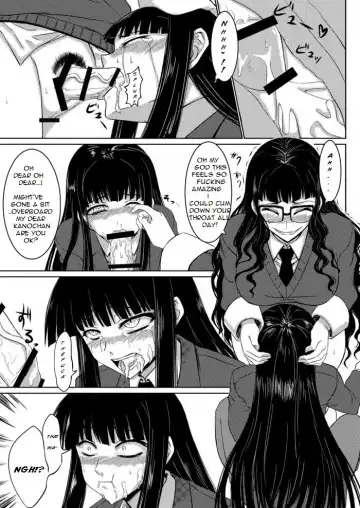 [Attp - Minamoto Jin] Houkago Sex 2 Fhentai.net - Page 10