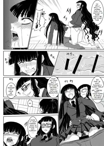 [Attp - Minamoto Jin] Houkago Sex 2 Fhentai.net - Page 13