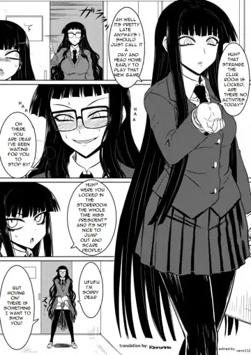 [Attp - Minamoto Jin] Houkago Sex 2 Fhentai.net - Page 2