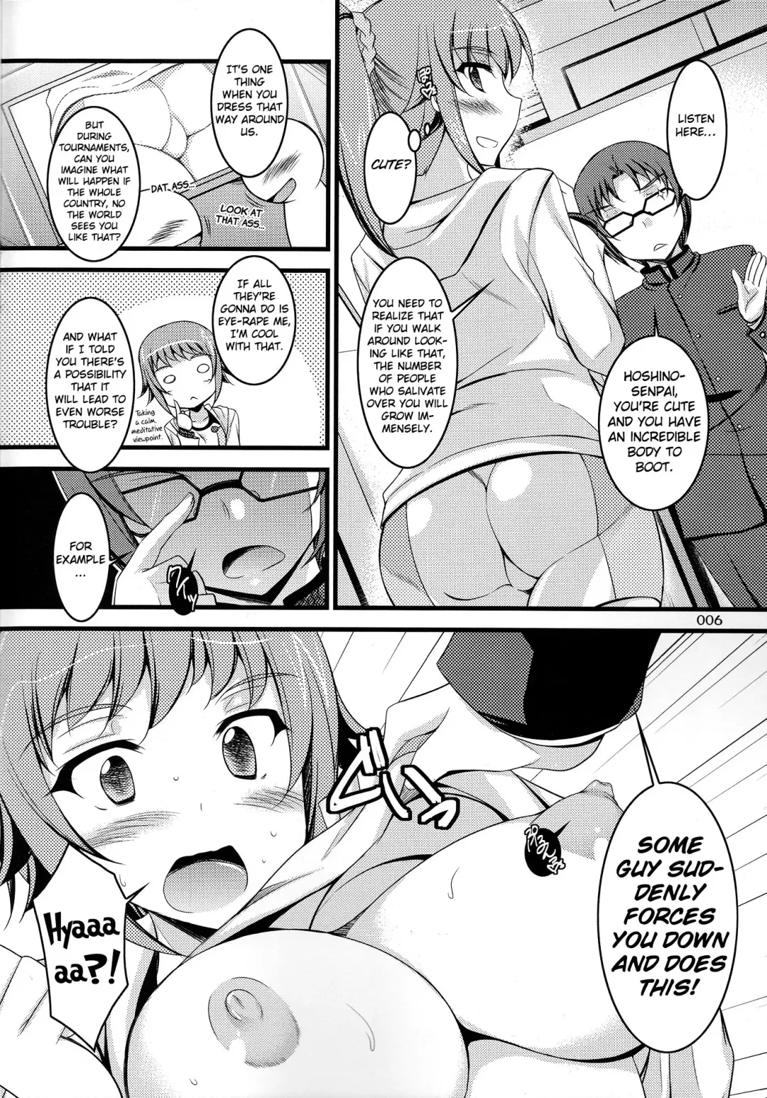 [Ibuki Pon] Harmonize! Fhentai - Page 5