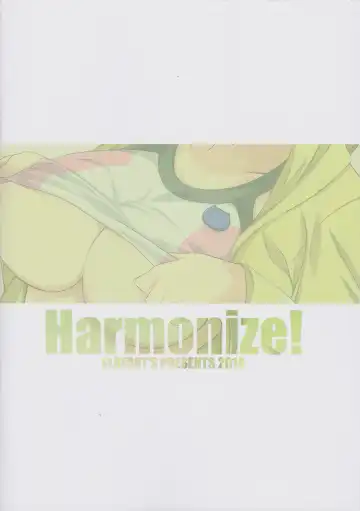 [Ibuki Pon] Harmonize! Fhentai - Page 18