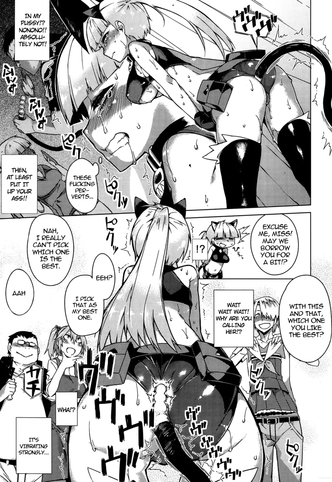 [Fujiya] You've Got Female Ch. 1-2 Fhentai - Page 28