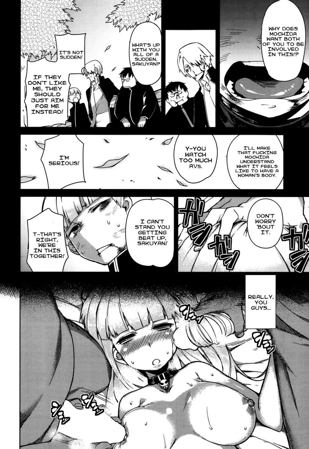 [Fujiya] You've Got Female Ch. 1-2 Fhentai - Page 33