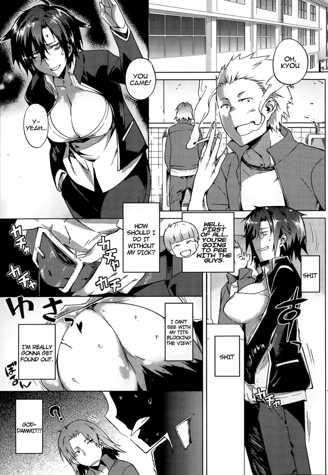 [Fujiya] You've Got Female Ch. 1-2 Fhentai - Page 5