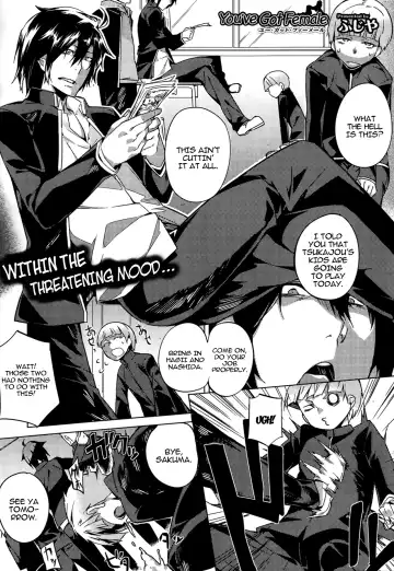 Read [Fujiya] You've Got Female Ch. 1-2 - Fhentai