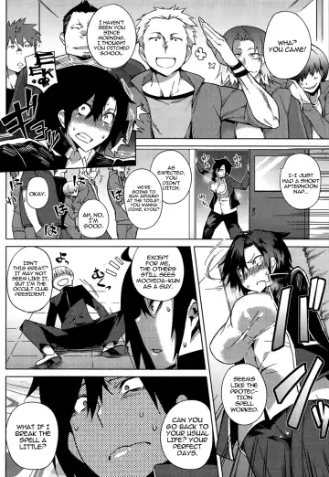 [Fujiya] You've Got Female Ch. 1-2 Fhentai - Page 4