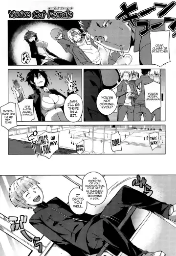[Fujiya] You've Got Female Ch. 1-2 Fhentai - Page 7