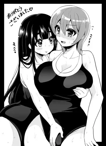 [Piririnegi] Futanari! Oshioki Time 2 ~Shasei Kanri Kyousei Josou Hen~ | Futanari! Punishment Time 2 Fhentai - Page 28