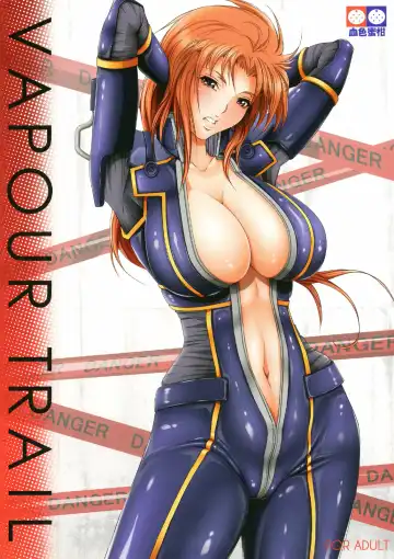 Read [Anzu - Ume] VAPOUR TRAIL - Fhentai