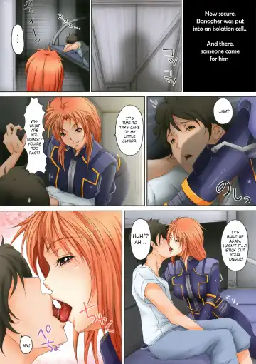 [Anzu - Ume] VAPOUR TRAIL Fhentai - Page 3