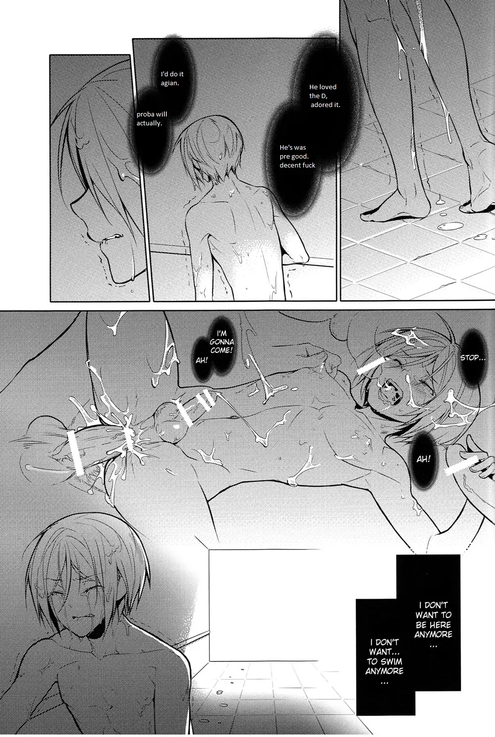 [Shirouri - Soul] Fuk oath brah Fhentai - Page 12