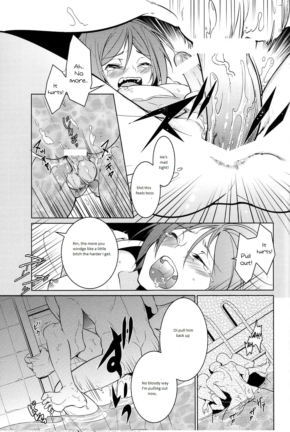 [Shirouri - Soul] Fuk oath brah Fhentai - Page 8