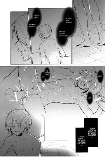 [Shirouri - Soul] Fuk oath brah Fhentai - Page 12