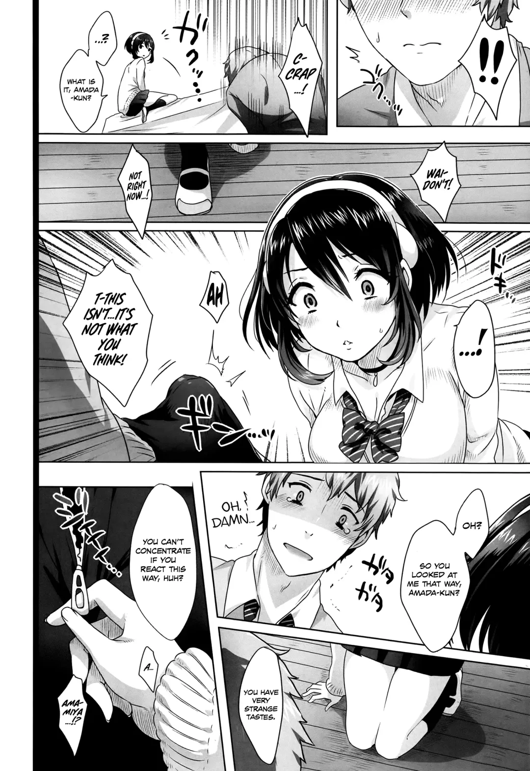 [Ikezaki Misa] Amadare no Bi Fhentai - Page 8