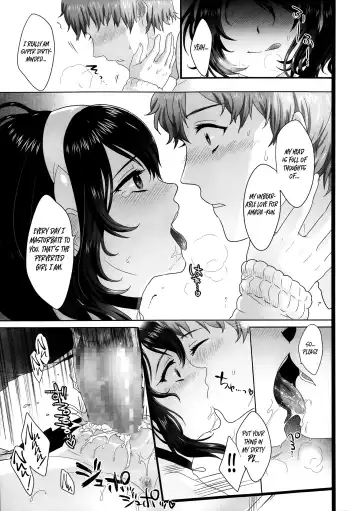 [Ikezaki Misa] Amadare no Bi Fhentai - Page 23