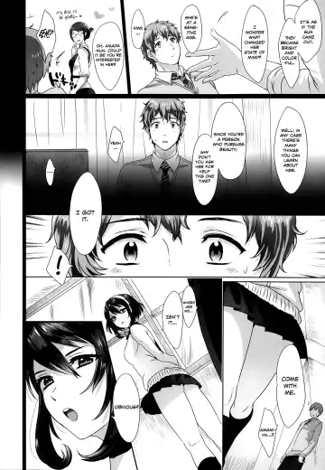 [Ikezaki Misa] Amadare no Bi Fhentai - Page 4