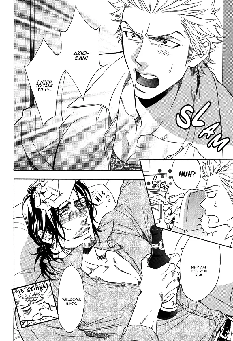 [Sakira] Momihami | Moob Grope (decensored) Fhentai - Page 2