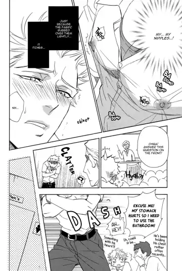 [Sakira] Momihami | Moob Grope (decensored) Fhentai - Page 12