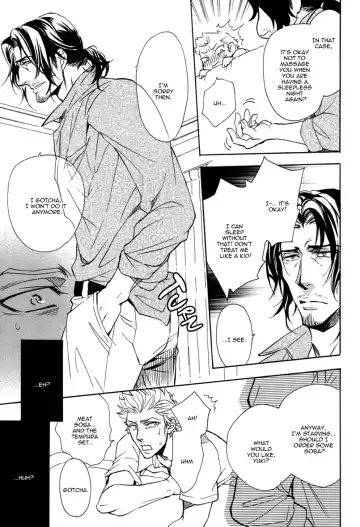 [Sakira] Momihami | Moob Grope (decensored) Fhentai - Page 9