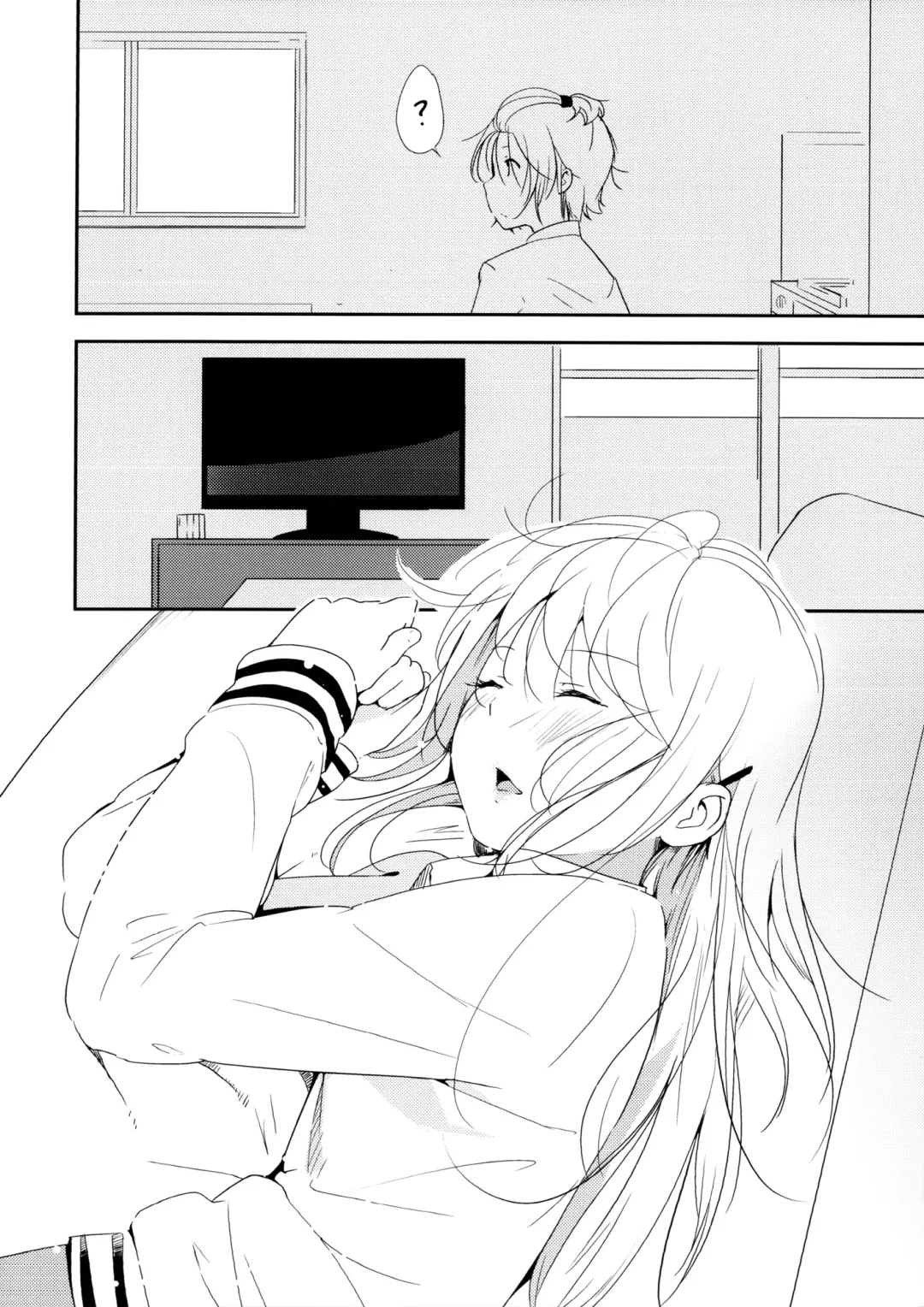 [Yui-7] Ikujinashi Yomi to Mahiru to Mia | Coward Yomi, Mahiru, and Mia Fhentai - Page 15