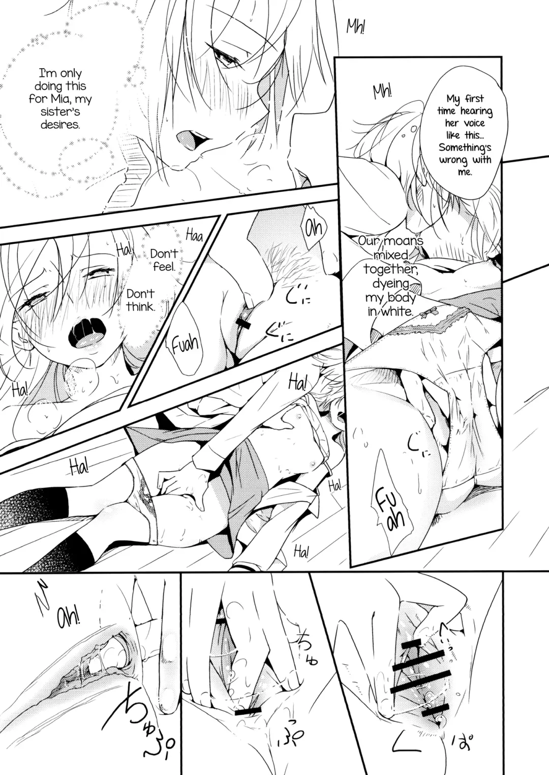 [Yui-7] Ikujinashi Yomi to Mahiru to Mia | Coward Yomi, Mahiru, and Mia Fhentai - Page 28