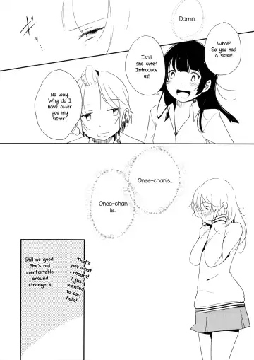 [Yui-7] Ikujinashi Yomi to Mahiru to Mia | Coward Yomi, Mahiru, and Mia Fhentai - Page 13