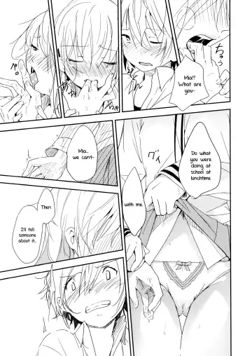 [Yui-7] Ikujinashi Yomi to Mahiru to Mia | Coward Yomi, Mahiru, and Mia Fhentai - Page 24
