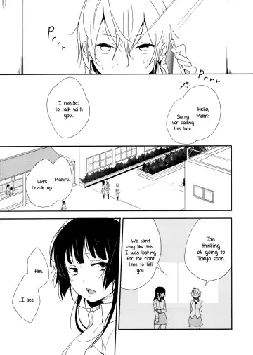 [Yui-7] Ikujinashi Yomi to Mahiru to Mia | Coward Yomi, Mahiru, and Mia Fhentai - Page 32
