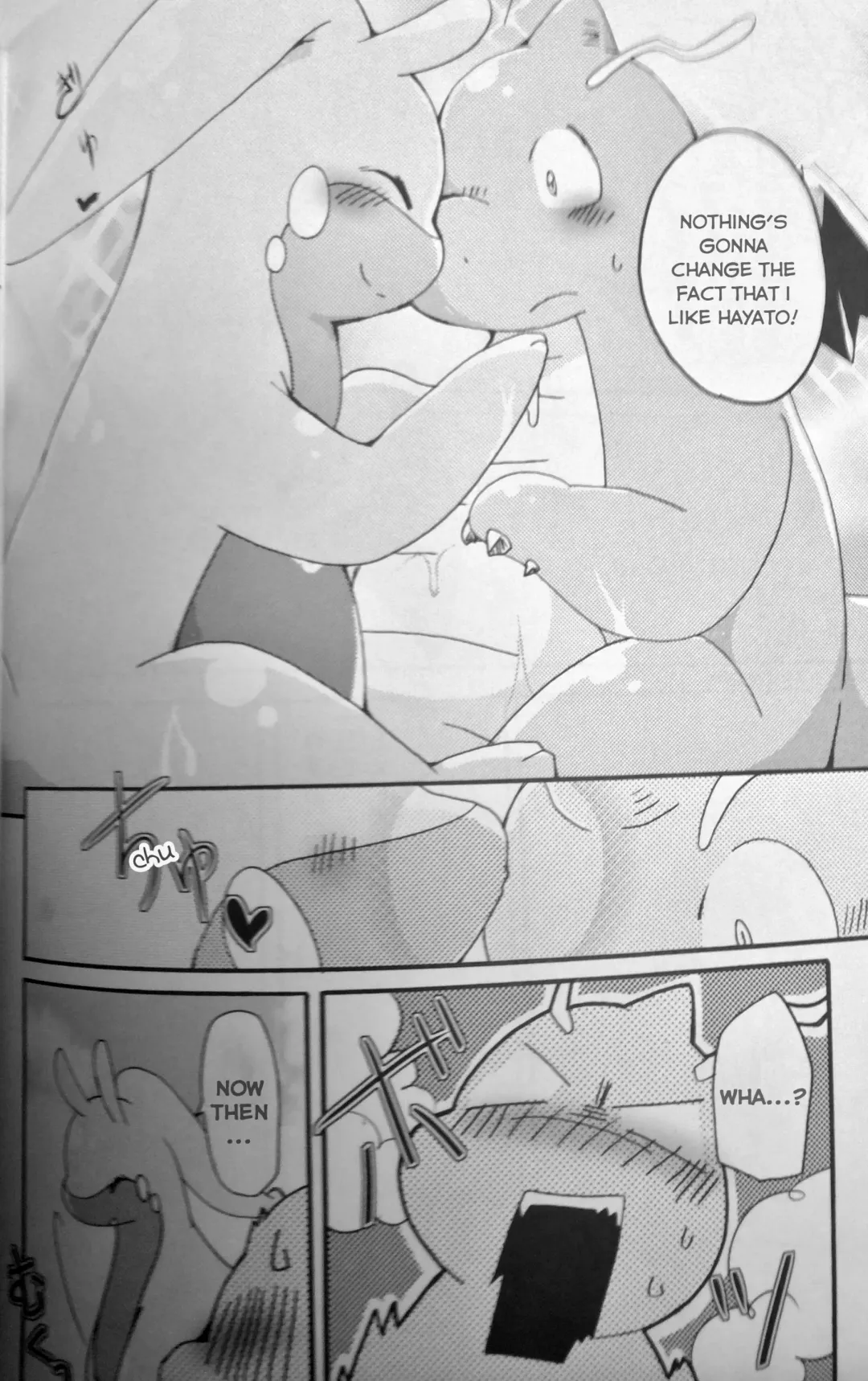 [Azuma Minatu] Nume Ryuu Fhentai - Page 12